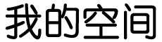 郏县新闻网